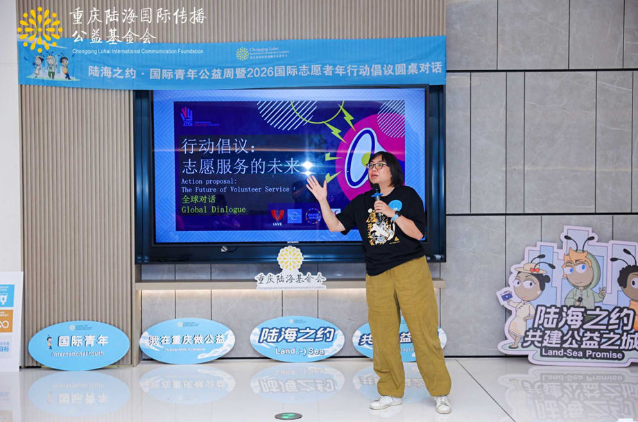 To Amplify Kindness for IVY2026