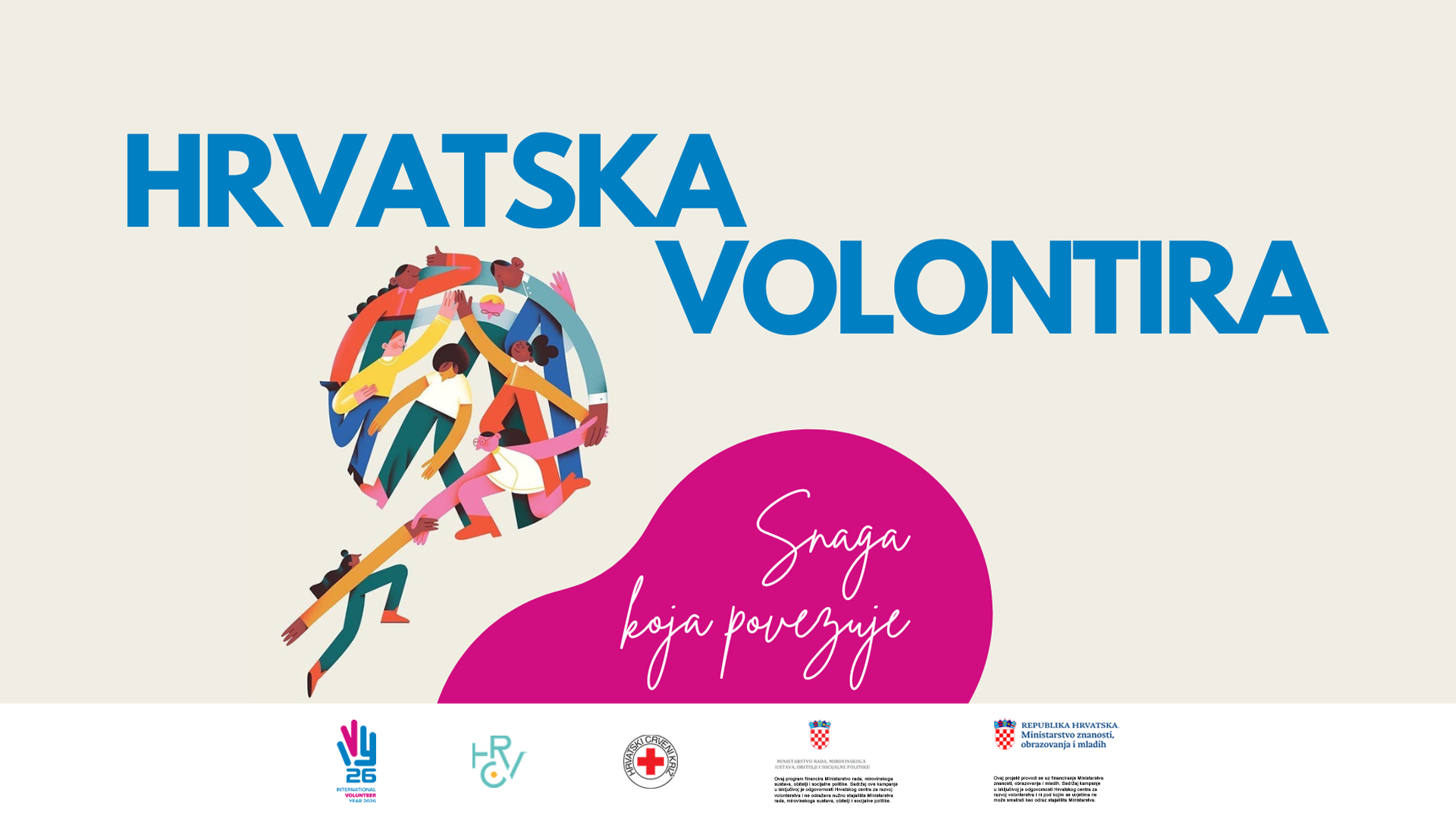 The Power that Connects: Successfully Completed Campaign "Croatia Volunteers 2026"