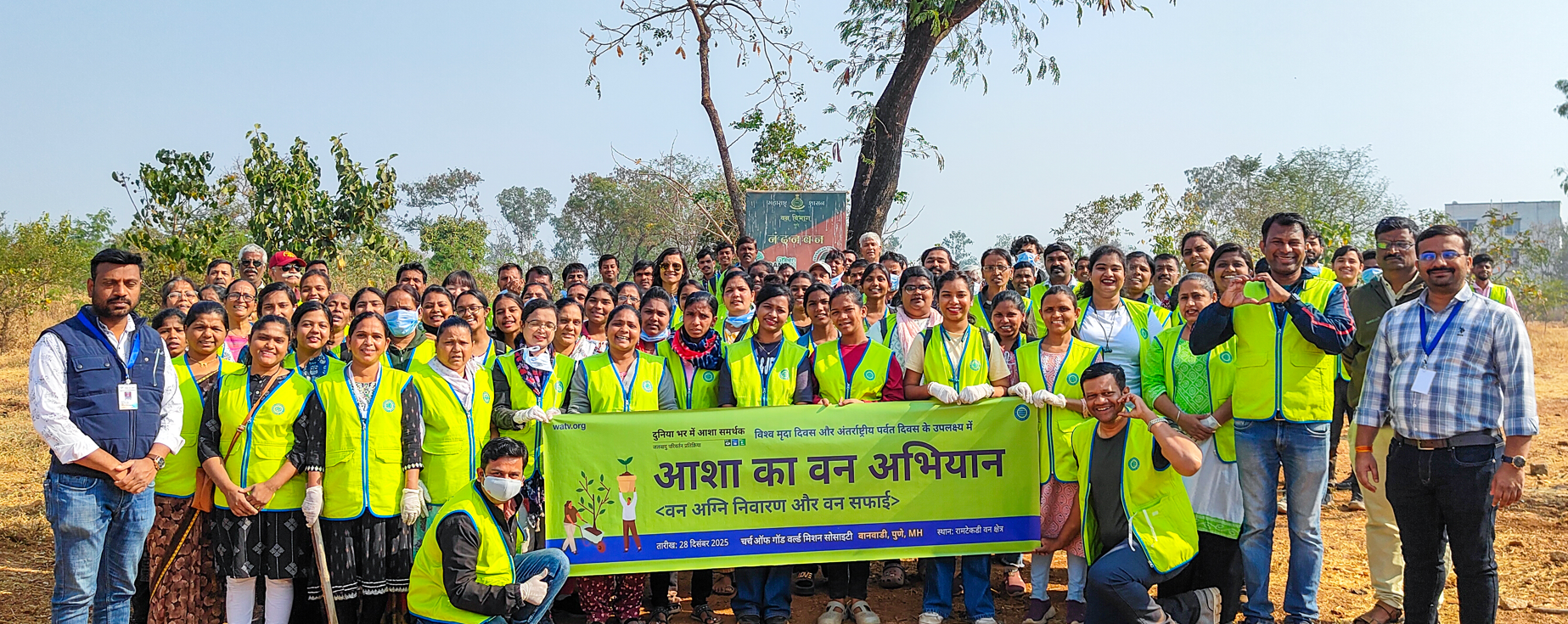 ‘Forest of Hope’ Campaign - India