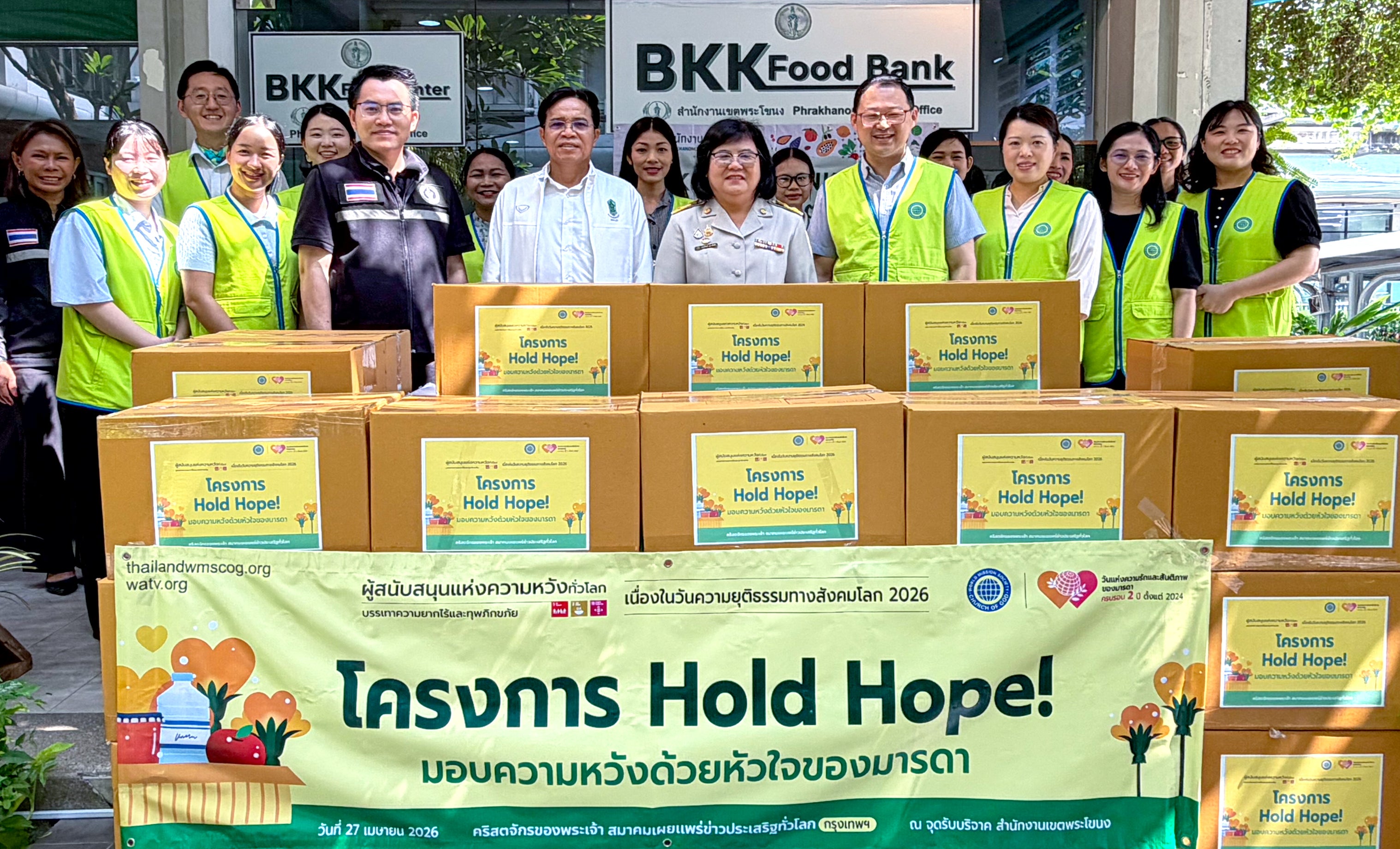 Hold Hope Campaign in Celebration of World Day of Social Justice – Thailand