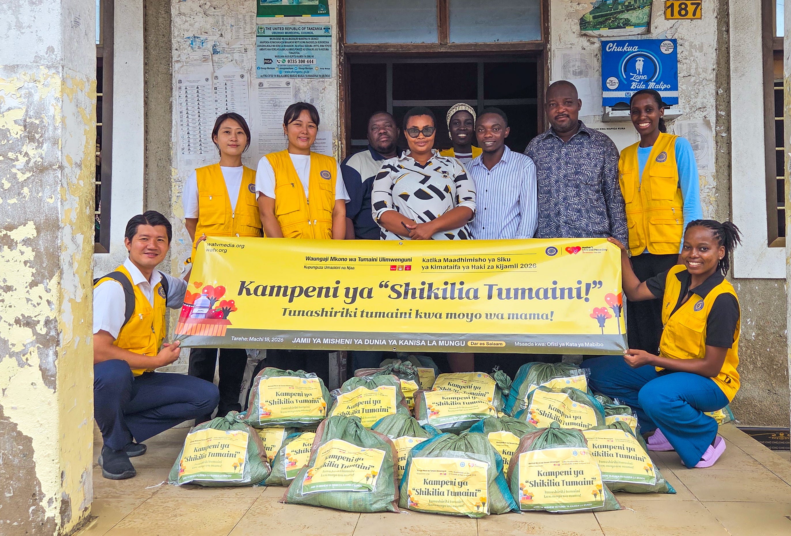 Hold Hope Campaign in Celebration of World Day of Social Justice – Tanzania