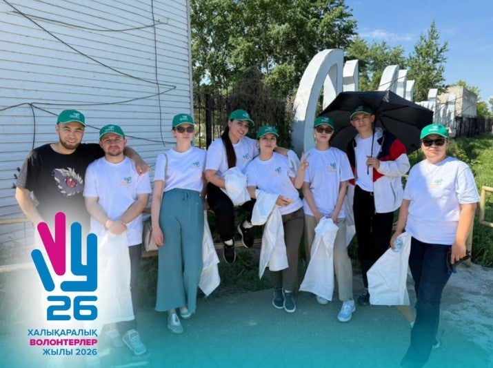 Over 700 events were held in the Kostanay region as part of the International Volunteers Year
