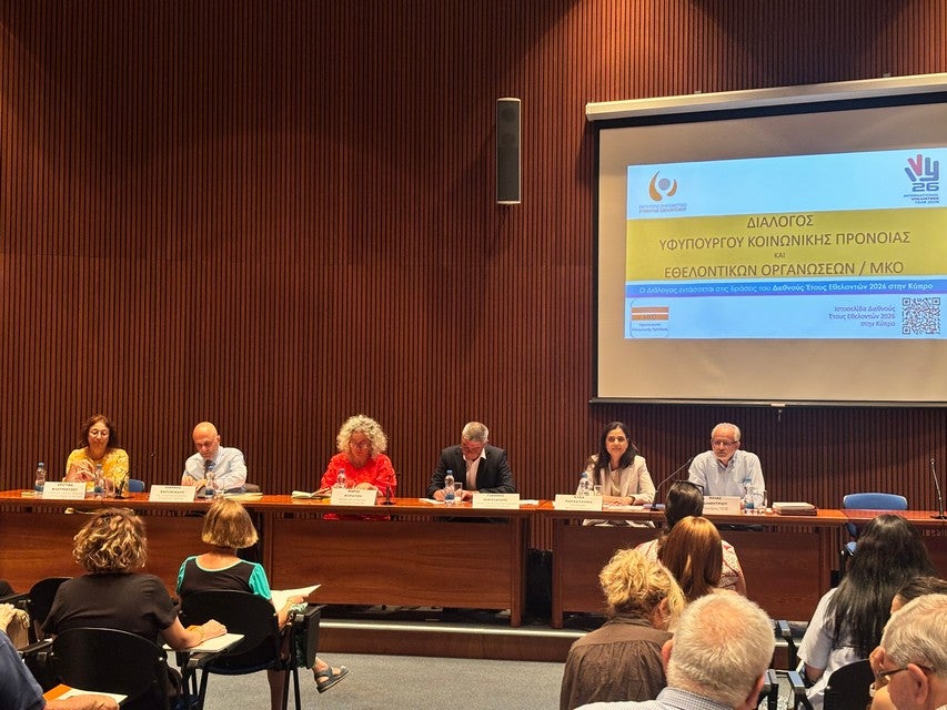 Dialogue between the Deputy Minister of Social Welfare of the Republic of Cyprus and NGOs