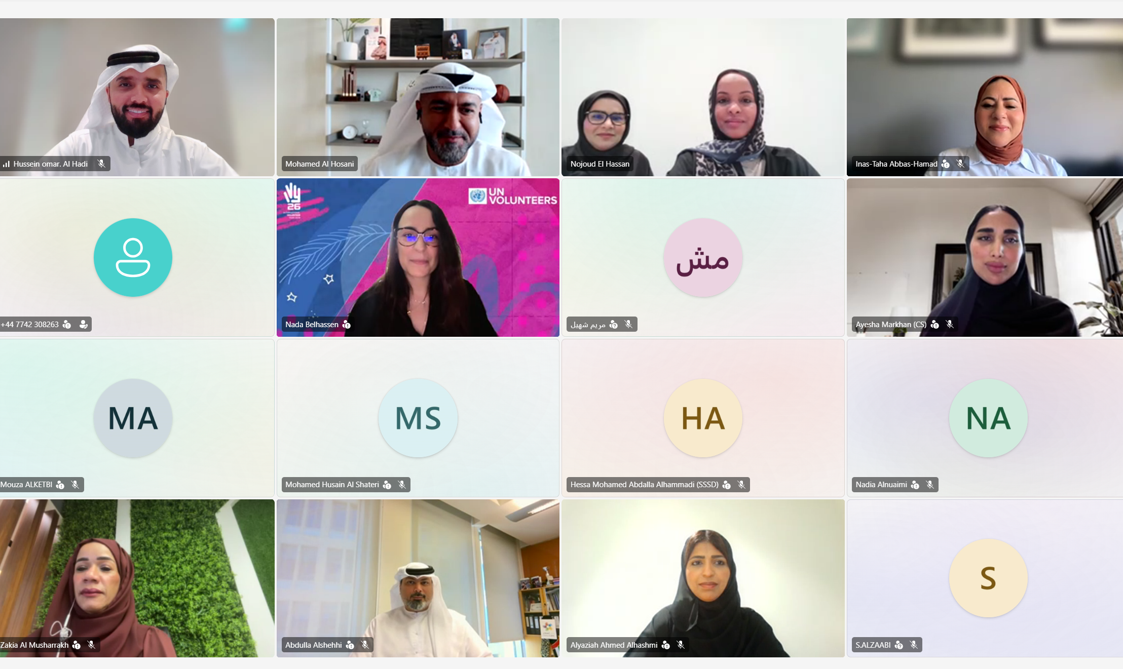 UAE Local Committee - International Year of Volunteers Kick-off  Meeting