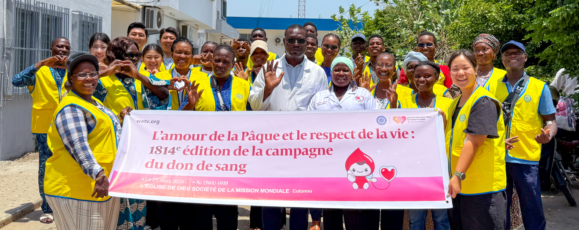 The 1,814th Worldwide Blood Drive to Give Life Through the Love of the Passover - Benin