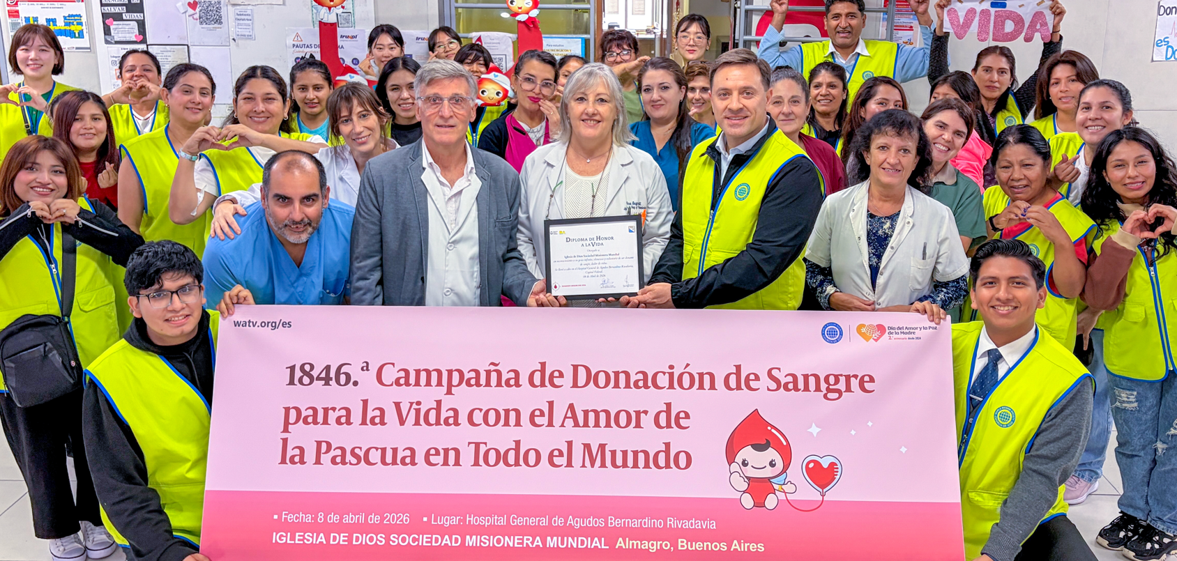 Worldwide Blood Drive to Give Life Through the Love of the Passover - Argentina