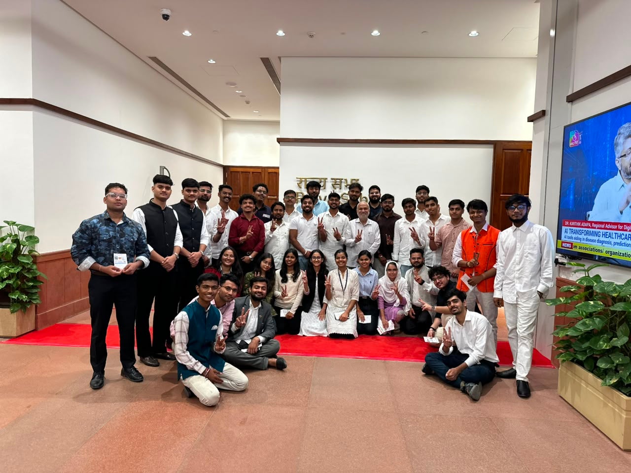 Parliament Visit 2026