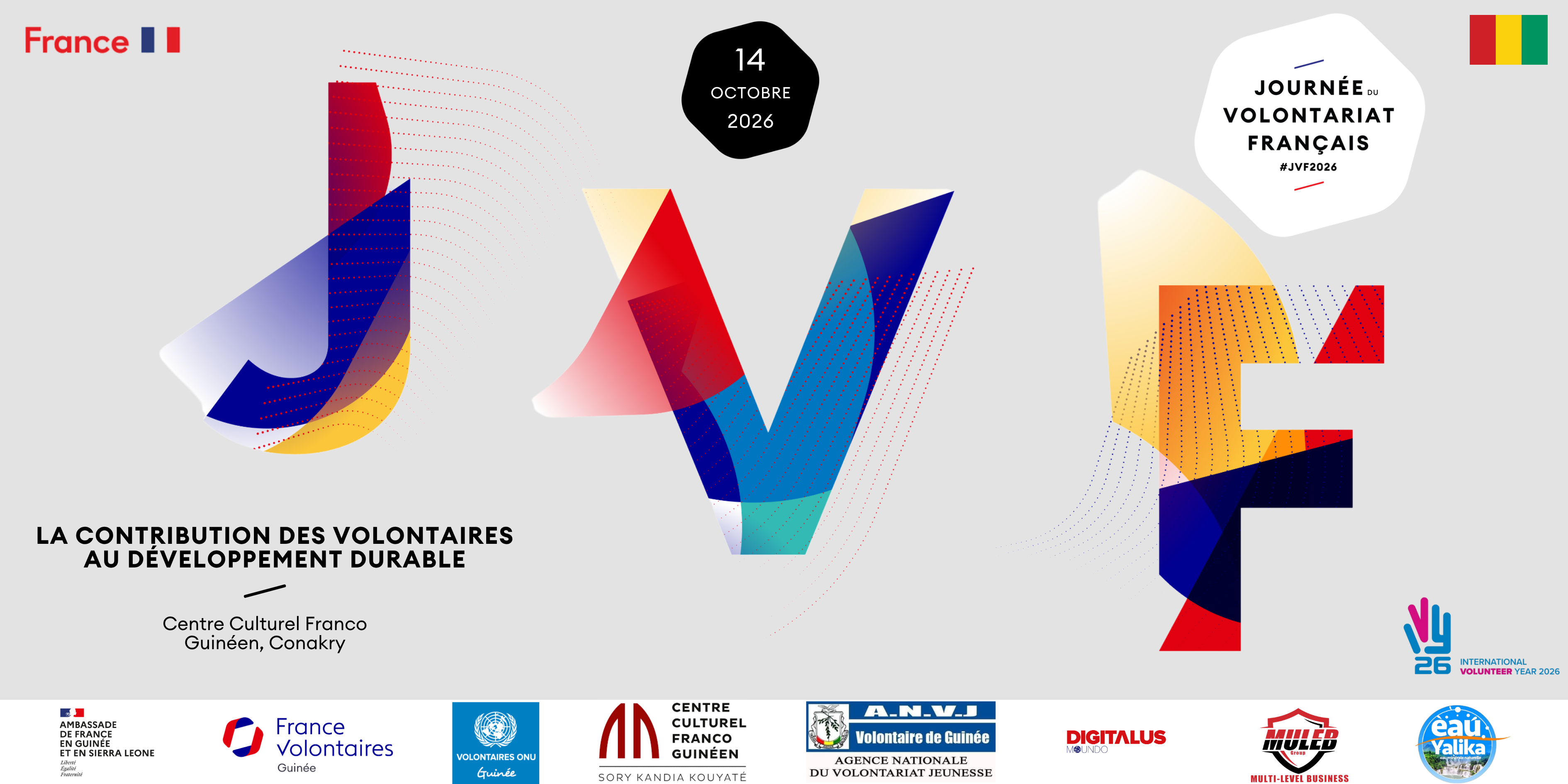 France Volontaires Guinée