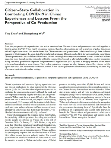 This image is the first page of the journal article
