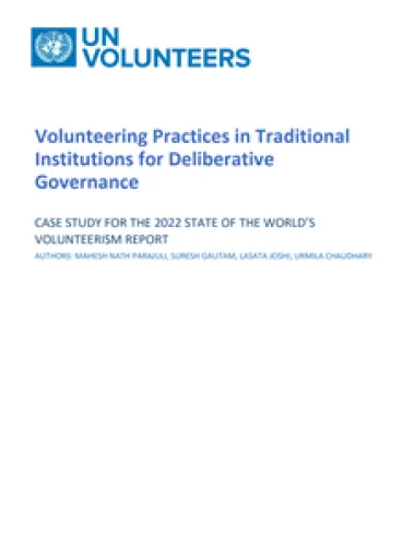 Cover page