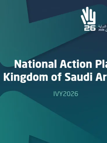 Saudi Arabia Activates the IVY 2026 Visual Identity Across the Nonprofit Sector