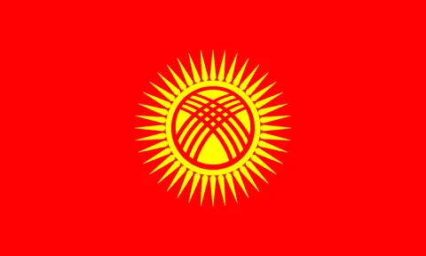 Kyrgyzstan National Focal Point