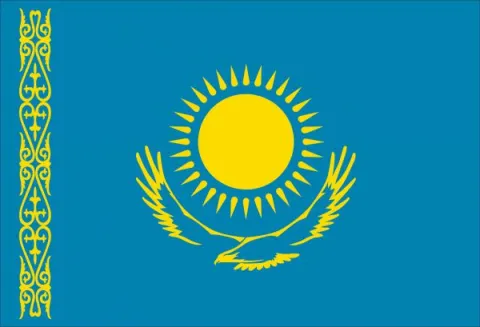 Kazakhstan national focal point