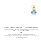Cover page of the report