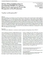 This image is the first page of the journal article