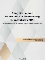 State of Volunteering in Kazakhstan