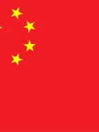 China Appoints IVY 2026 National Focal Point