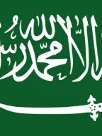  Saudi Arabia Appoints National Focal Point for IVY 2026