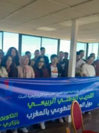 Empowering Volunteers in Morocco: National Training for Skills, Leadership, and Impact