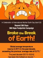 Brake the Break of Earth! : The 366 Hope Footprints Campaign in Celebration of International Mother Earth Day