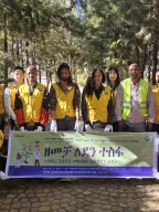 ‘Forest of Hope’ Campaign In Celebration of World Soil Day and International Mountain Day – Ethiopia