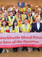 The 1,886th Worldwide Blood Drive to Give Life Through the Love of the Passover – Singapore