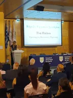 33rd Annual Pancyprian Conference