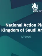 Saudi Arabia Activates the IVY 2026 Visual Identity Across the Nonprofit Sector